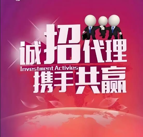 誠招國內外食品加工機械代理商，共掘千億藍海市場(chǎng)